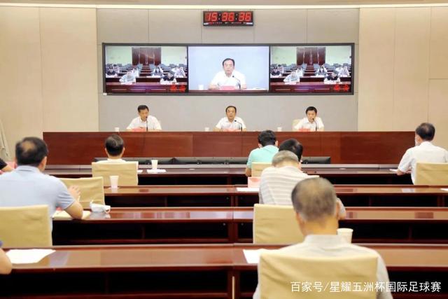 杏耀娱乐下载